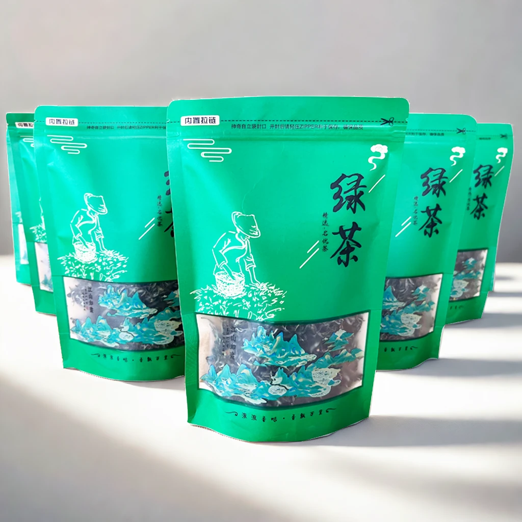2025年头春春尖茶100g*10袋云南普洱十号毛尖茶多包新茶云南产