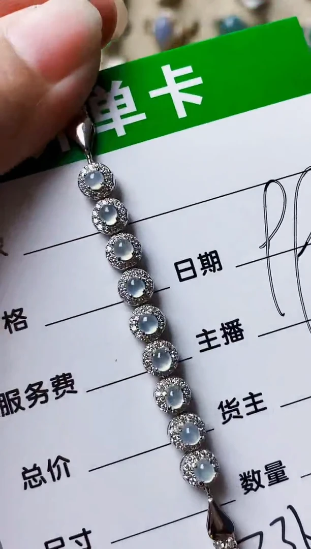 银S925镶嵌戒指翡翠3365