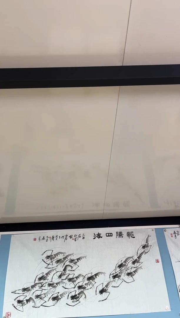 国画武天庆龙腾四海