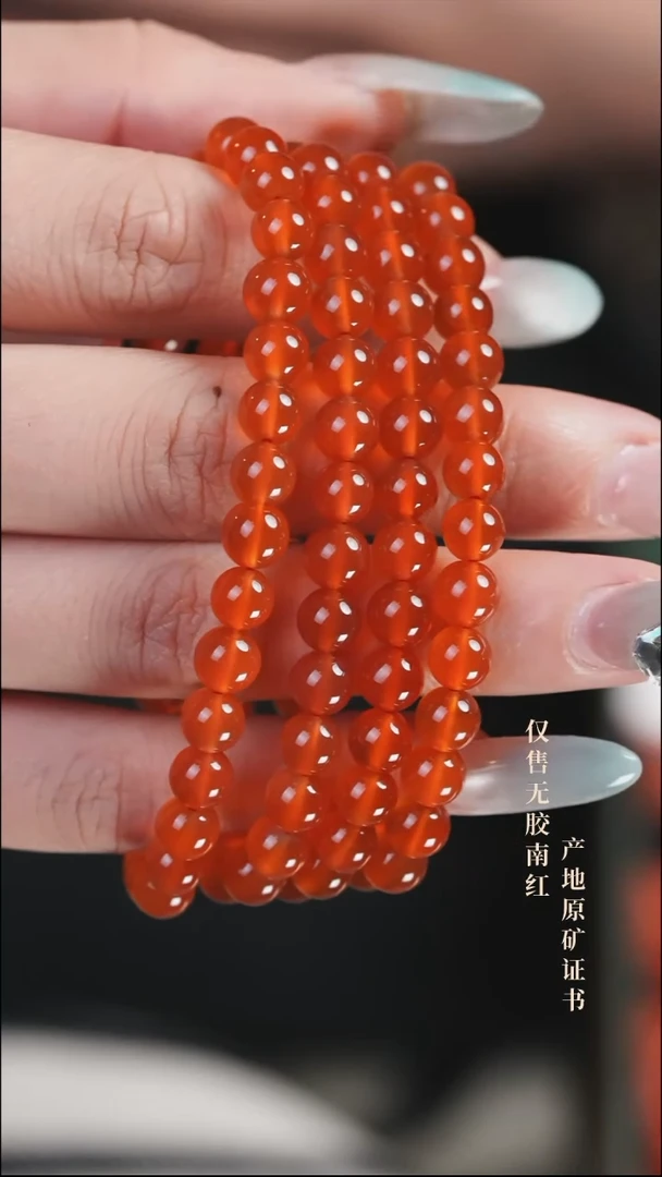 未镶嵌手串南红玛瑙冰红@@SCBH多-6mS手工