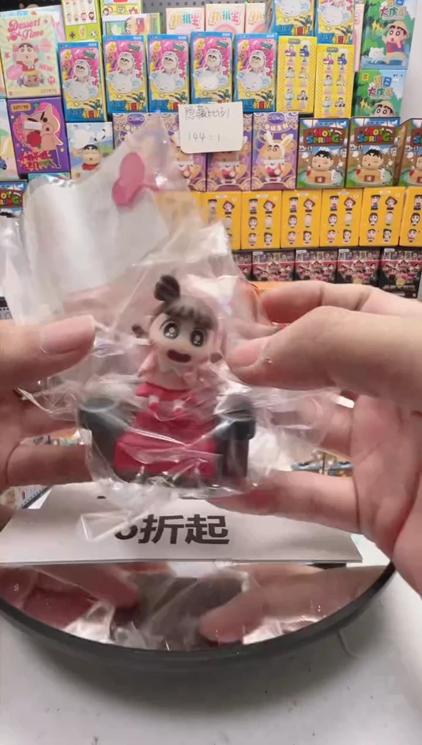 妮妮电影院系列电影院系列