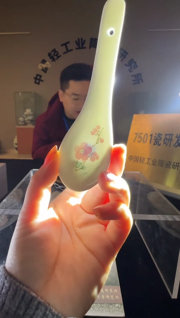 瓷翠竹红梅小汤勺