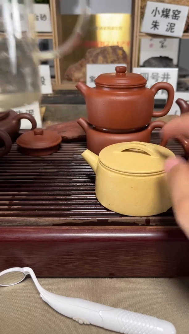 茶壶紫砂微瑕全手本绿汉瓦