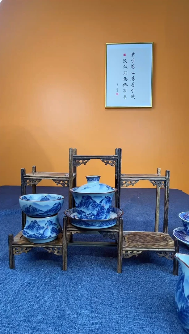 伯****定景德镇釉里红盖碗茶漏