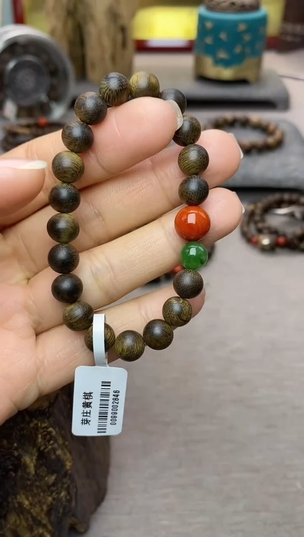 【闪购商品】沉香手串黄棋楠沉水08老料＋配饰设计