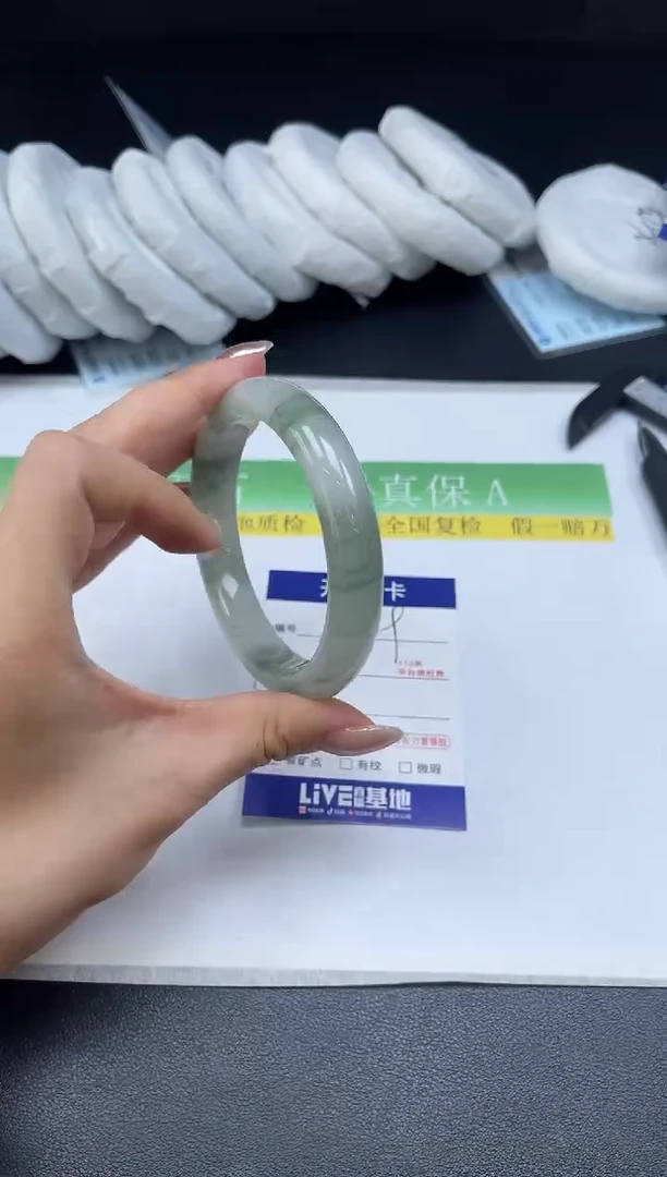 未镶嵌手镯石英质玉039-5960