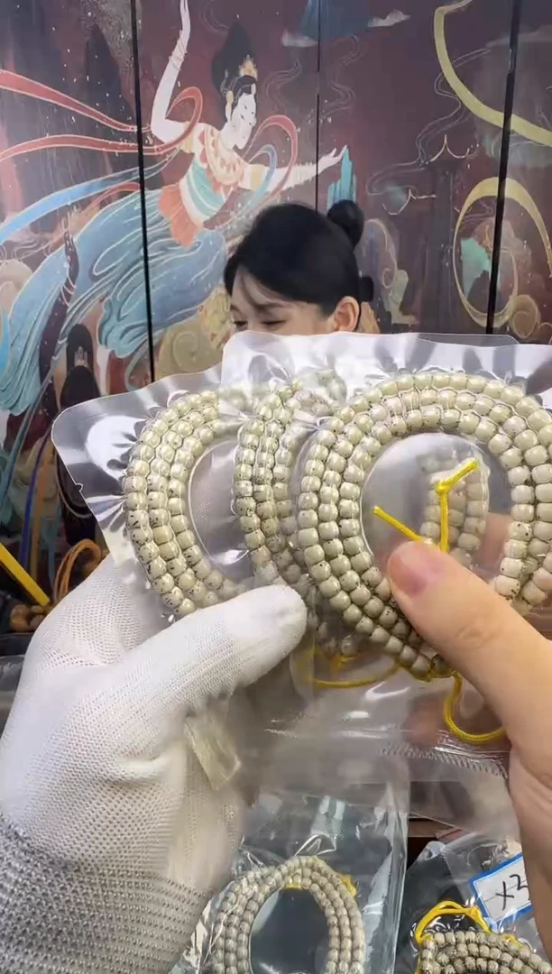 吊坠星月菩提星月半壁留白108