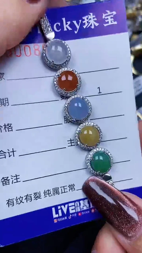 颈饰银S925镶嵌翡翠8064