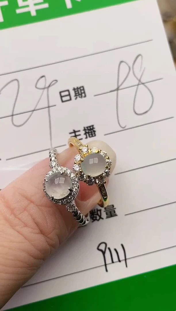 颈饰银S925镶嵌翡翠9111