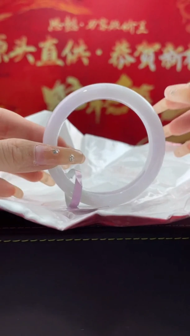 【闪购商品】翡翠手镯未镶嵌10翡翠手镯