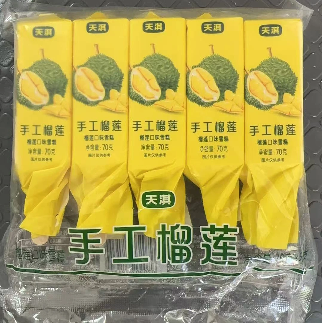 【5支】天淇手工榴莲雪糕70g*5支