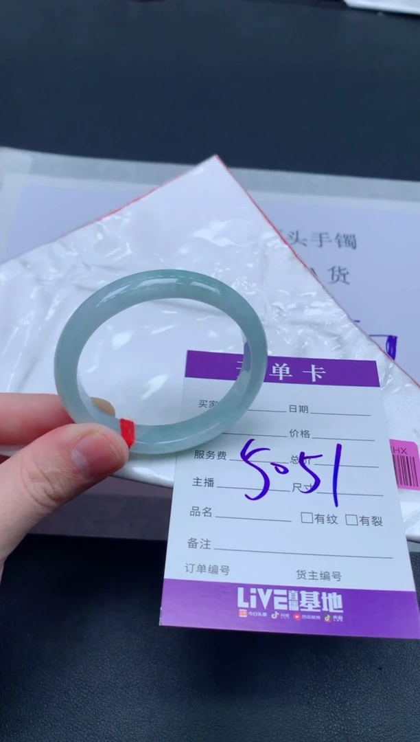未镶嵌手镯翡翠翡翠手镯