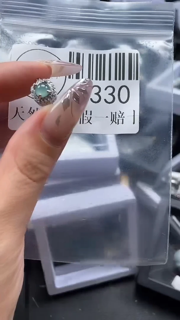 吊坠(不含链)未镶嵌翡翠7330