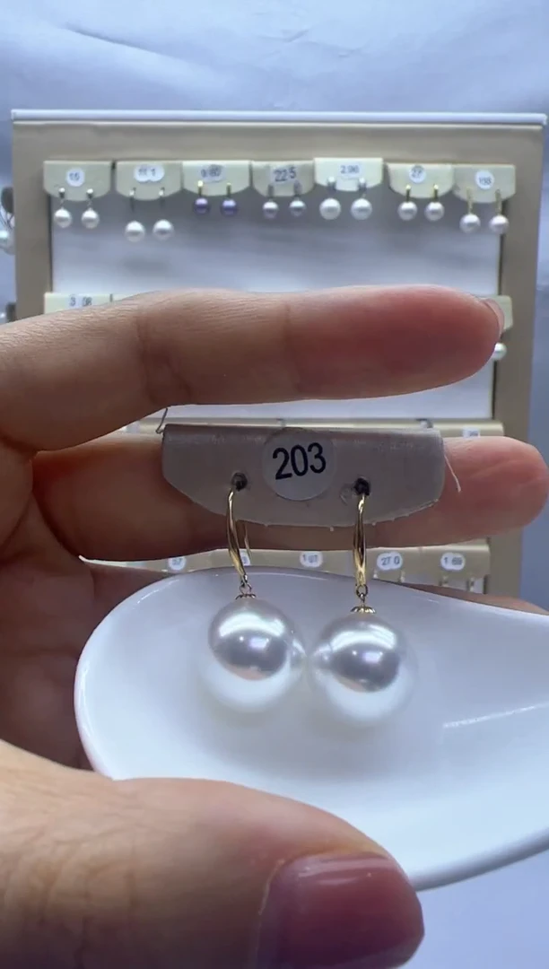 【闪购商品】淡水珍珠耳饰18K金镶嵌203