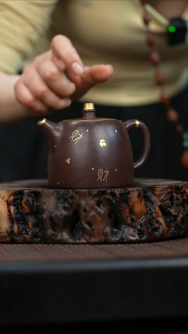 宜兴岁颐传砂原矿全手19