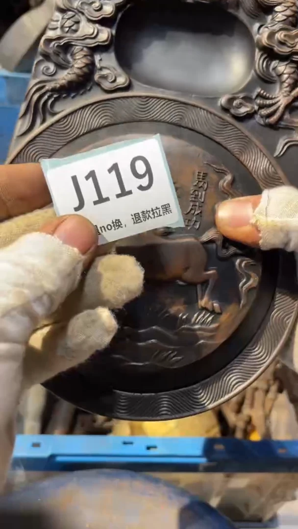 陶瓷乐**中表弟直播链接火爆