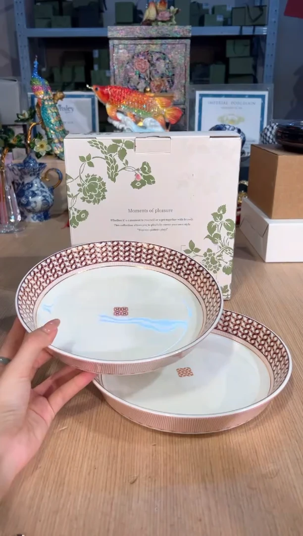 【闪购商品】杯133歌剧院20.5反口盘（粉）