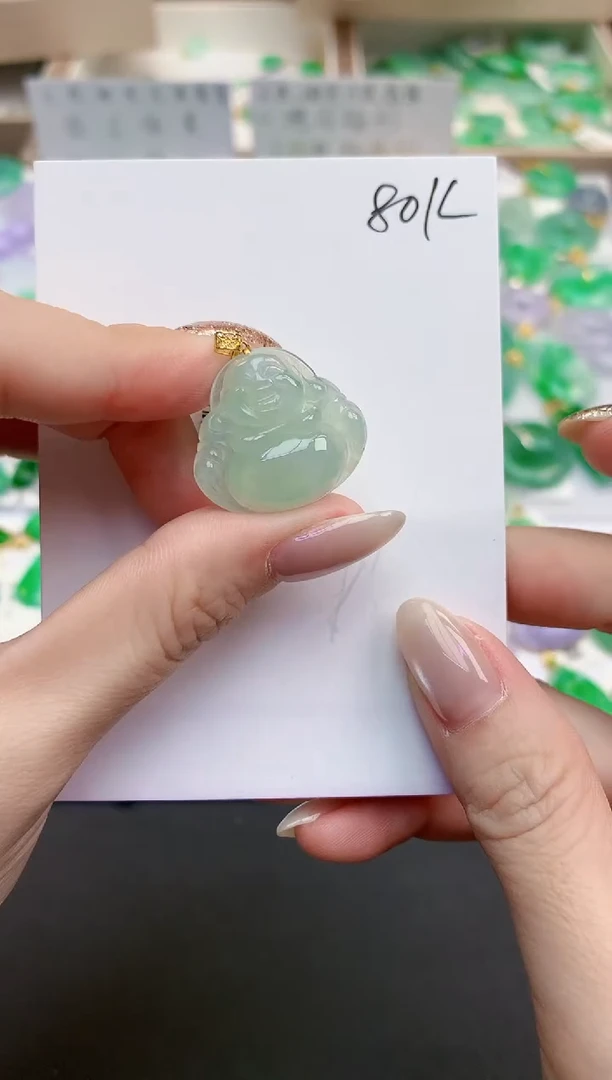 颈饰18K金镶嵌翡翠天然缅甸A货翡翠