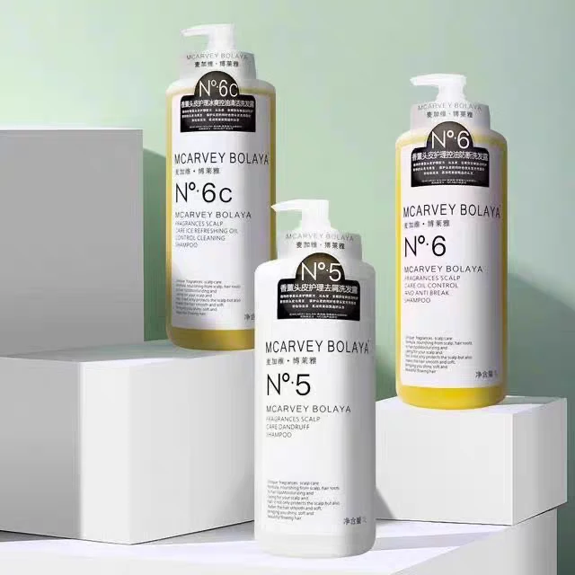 麦加维·博莱雅香薰控油修护清洁去屑滋养头皮护理洗发水1L