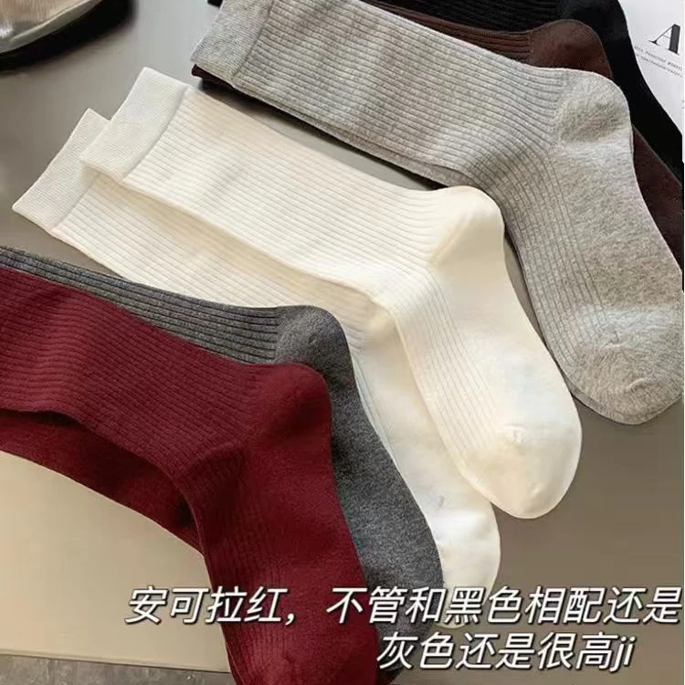 新款独立包装纯色女士中长筒袜子W6008