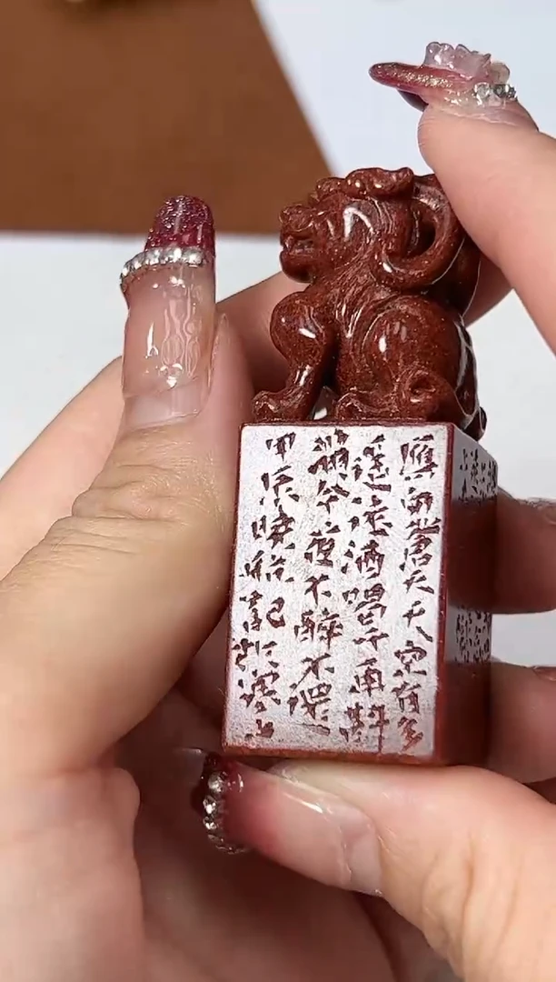 【闪购商品】寿山石印石白晓航X46029鸿雁