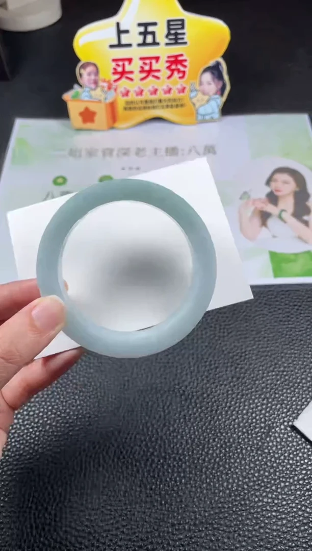 未镶嵌手镯定制翡翠定制手镯YPX/DZS