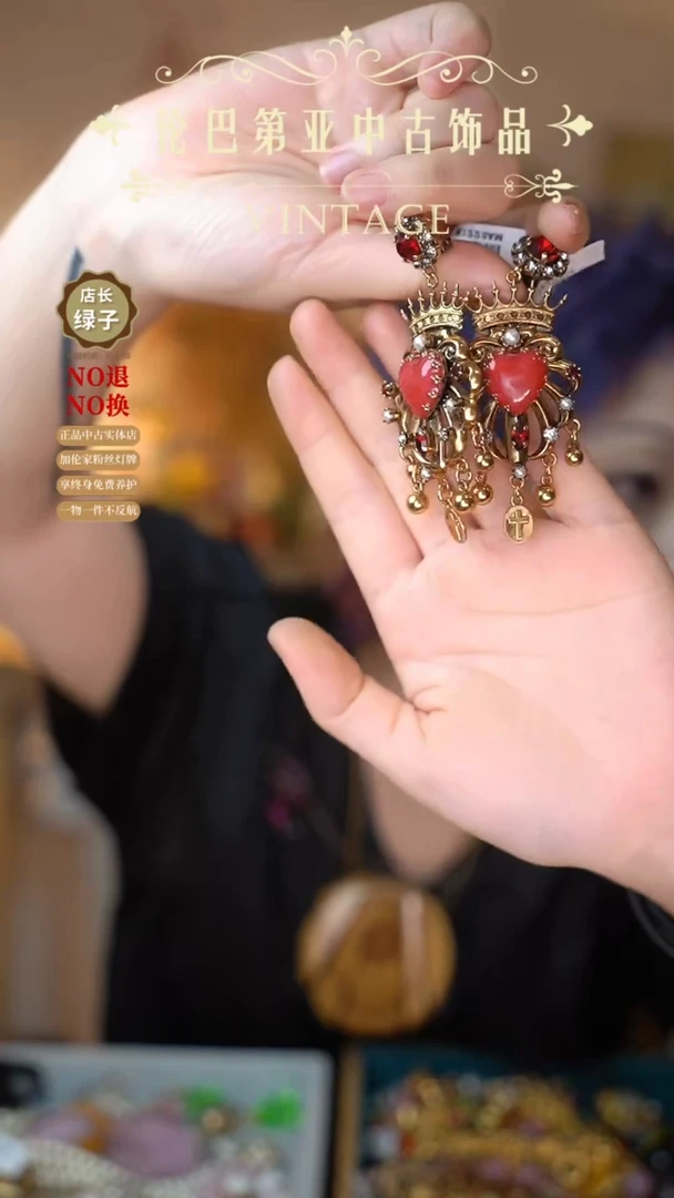 树脂合金??cj 爱心 耳夹