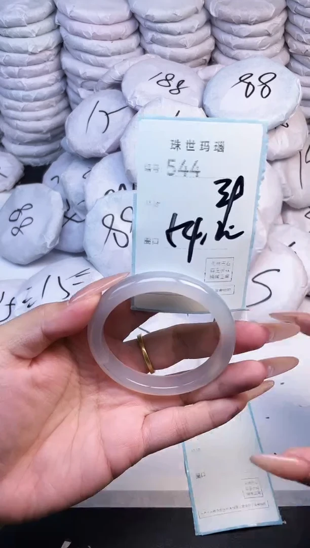 手镯玛瑙/玉髓未镶嵌544