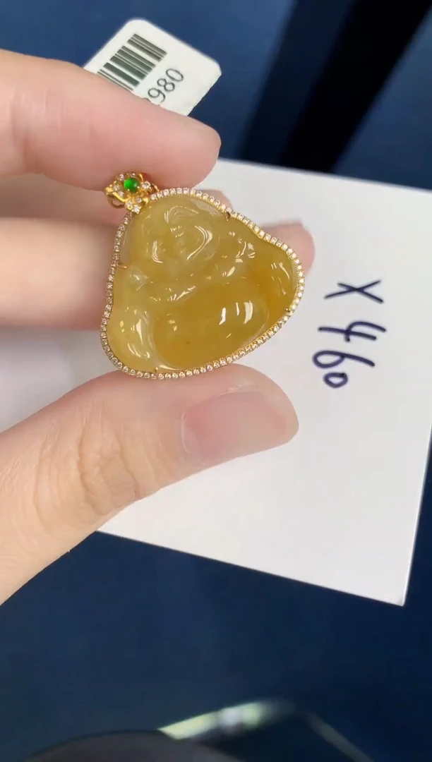 颈饰18K金镶嵌翡翠天然翡翠缅甸A货