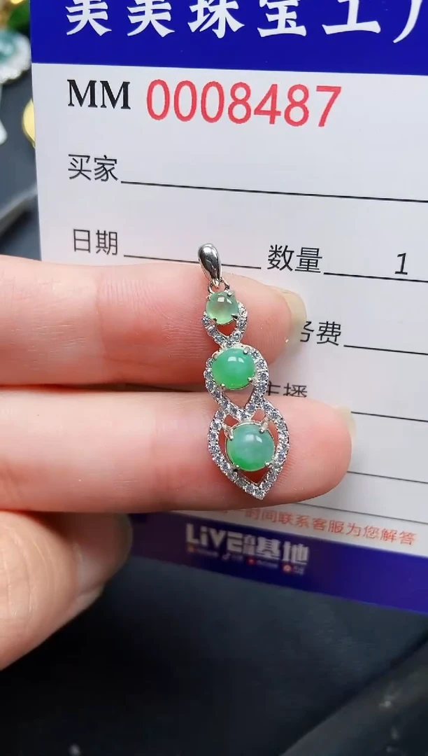 翡翠银S925镶嵌颈饰8784