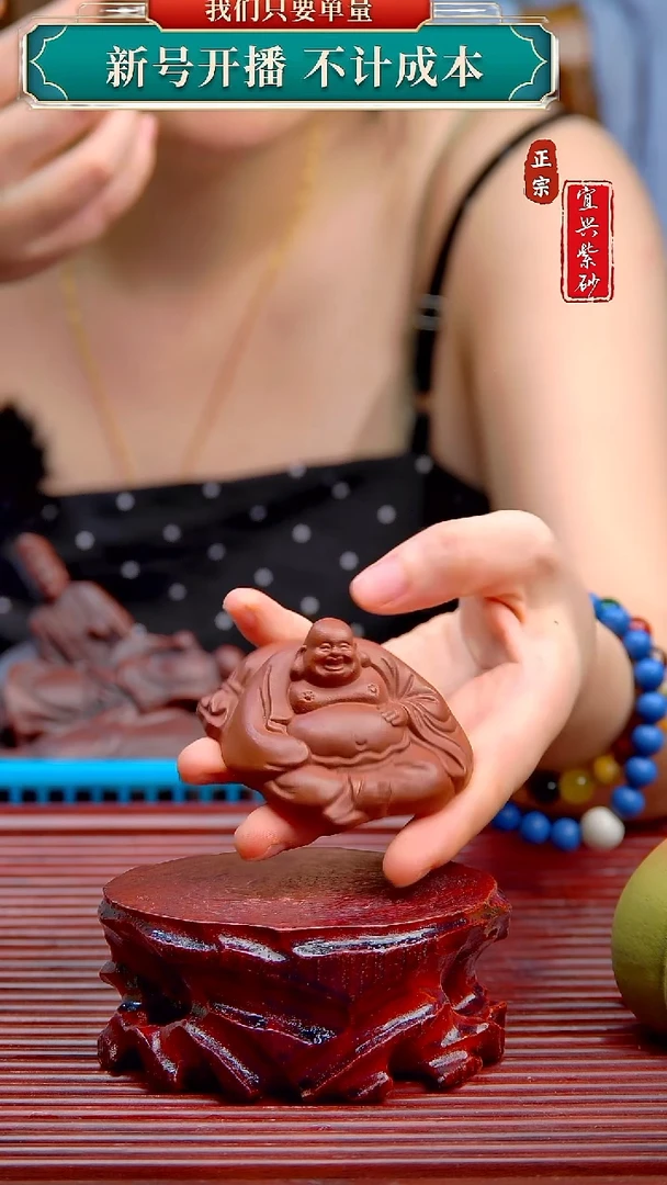 紫砂茶宠宜兴原矿紫砂茶宠