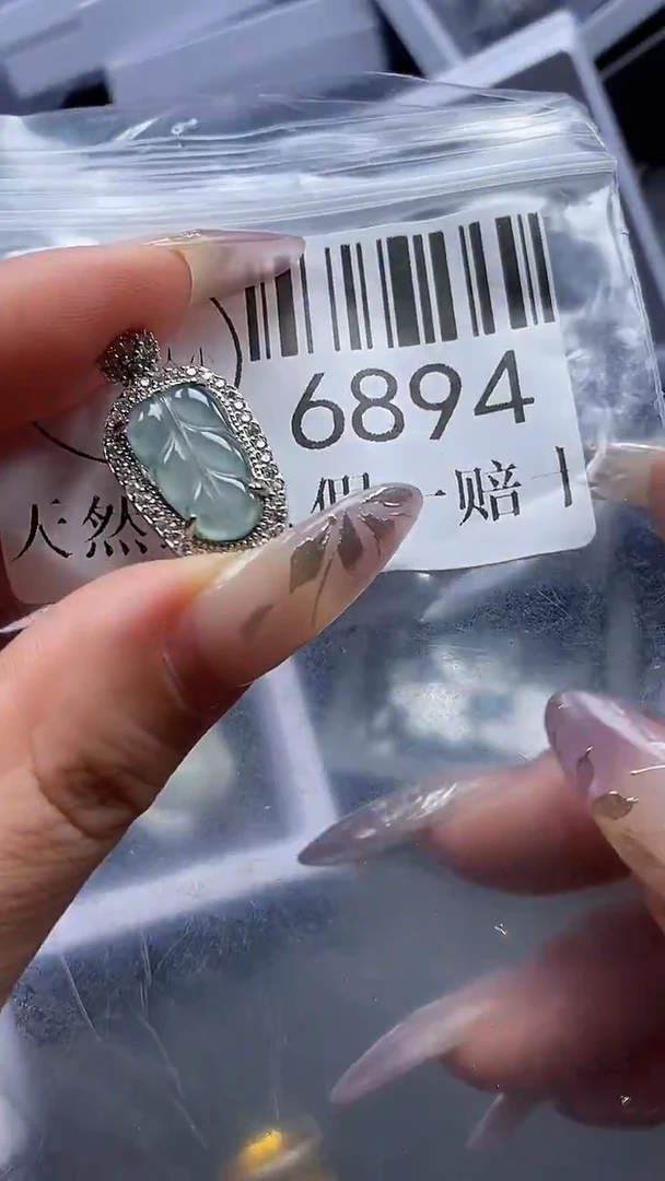 吊坠(不含链)未镶嵌翡翠6894