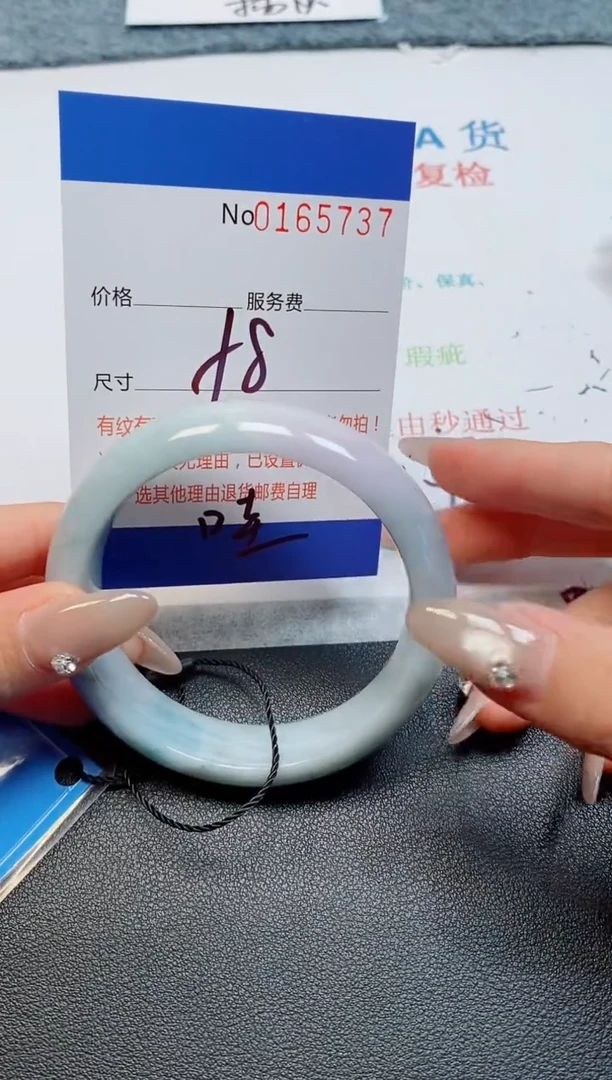 未镶嵌手镯翡翠天然缅甸翡翠165737