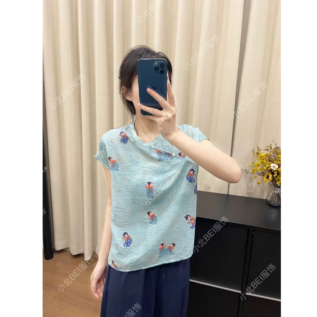 【小唐人】国风复古印花短袖T恤