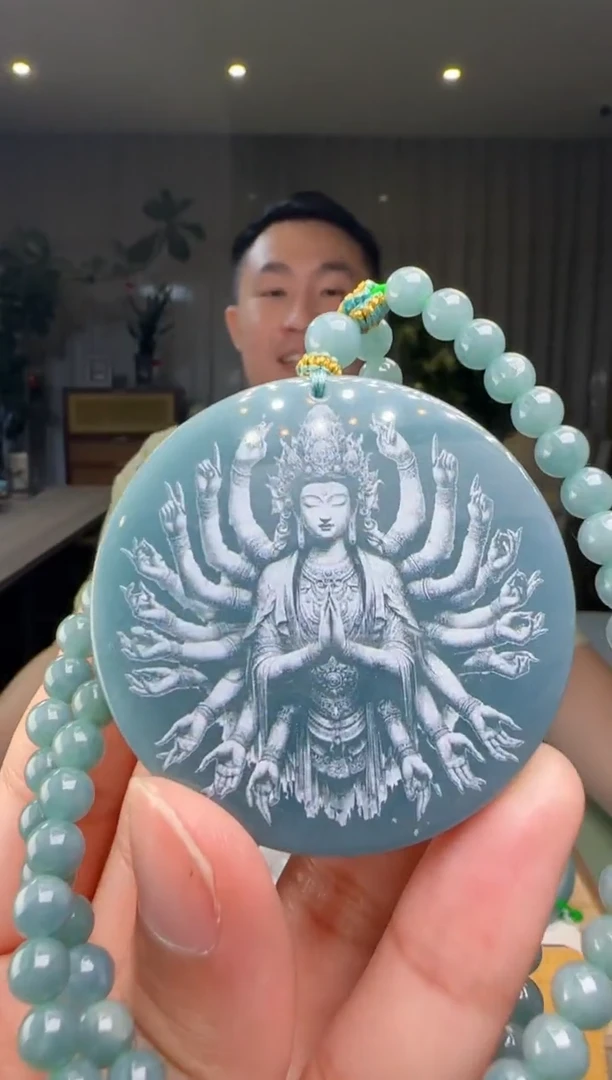 【闪购商品】翡翠吊坠(赠链)未镶嵌多样性发一XM@@60B7J11546