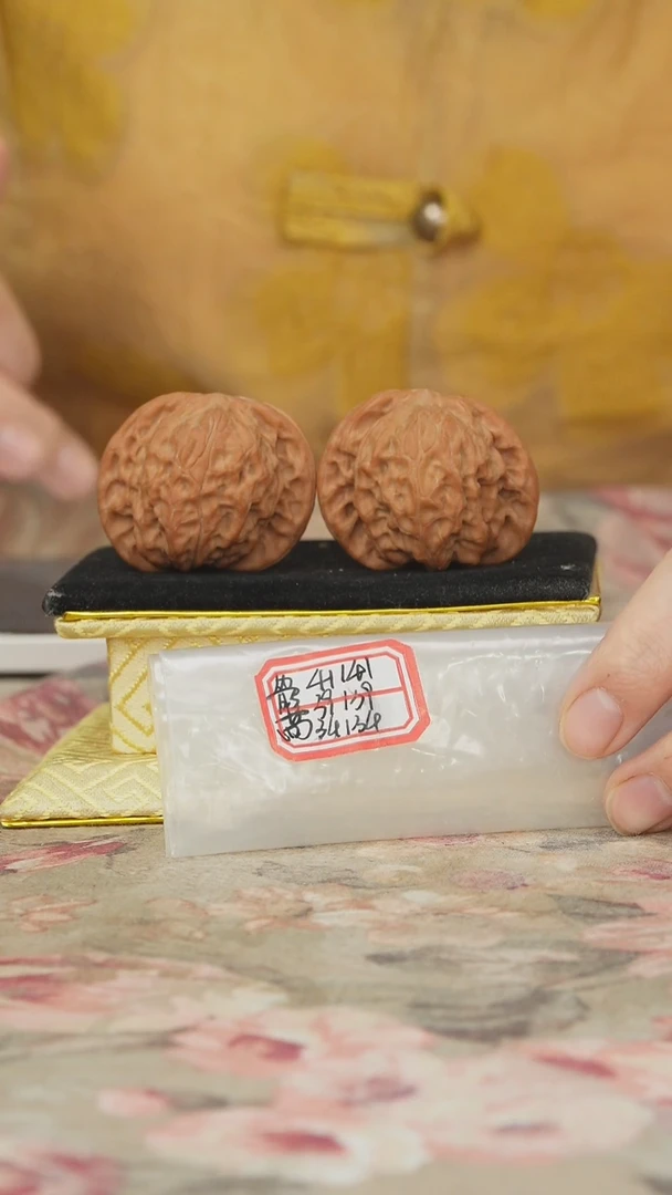 把件文玩核桃磨盘