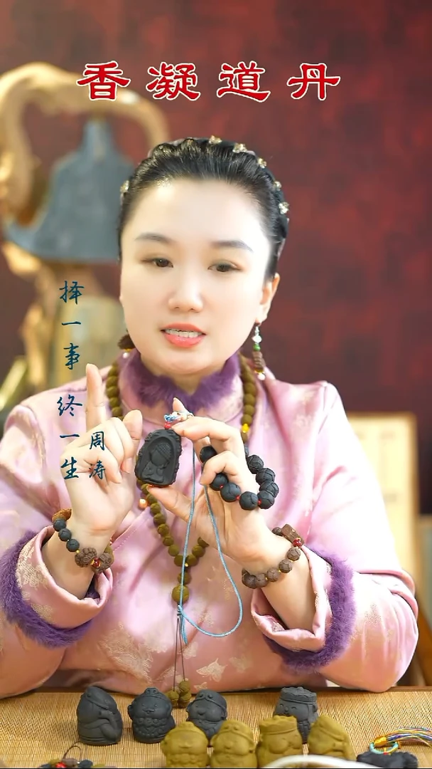 六零歪头宝宝/葫芦/龙蛋