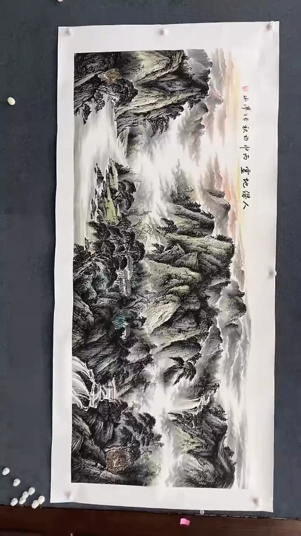 国画7.28-张亭山-小八尺-17