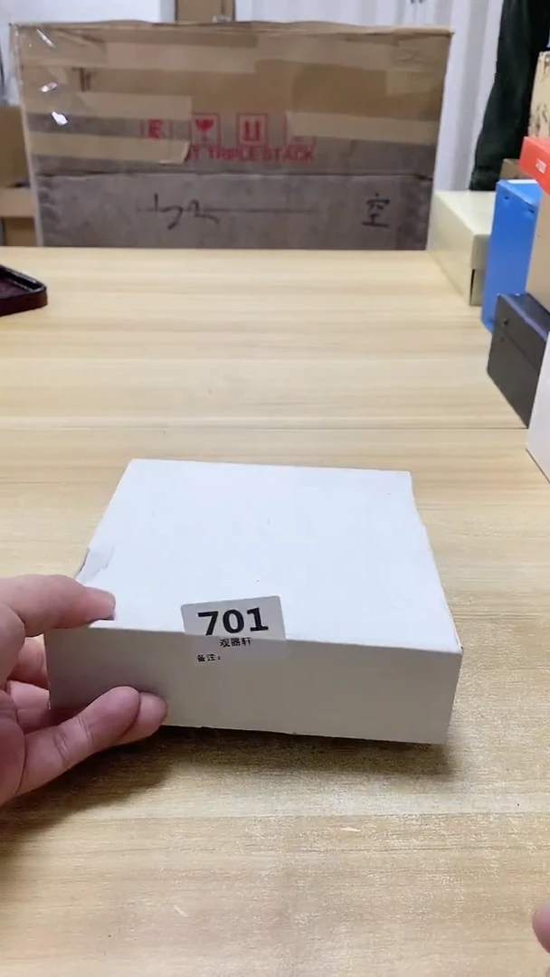 【闪购商品】瓷片701观器轩欢迎您