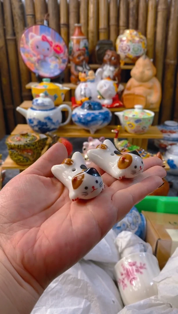 【闪购商品】瓷片开开心心每一天呀