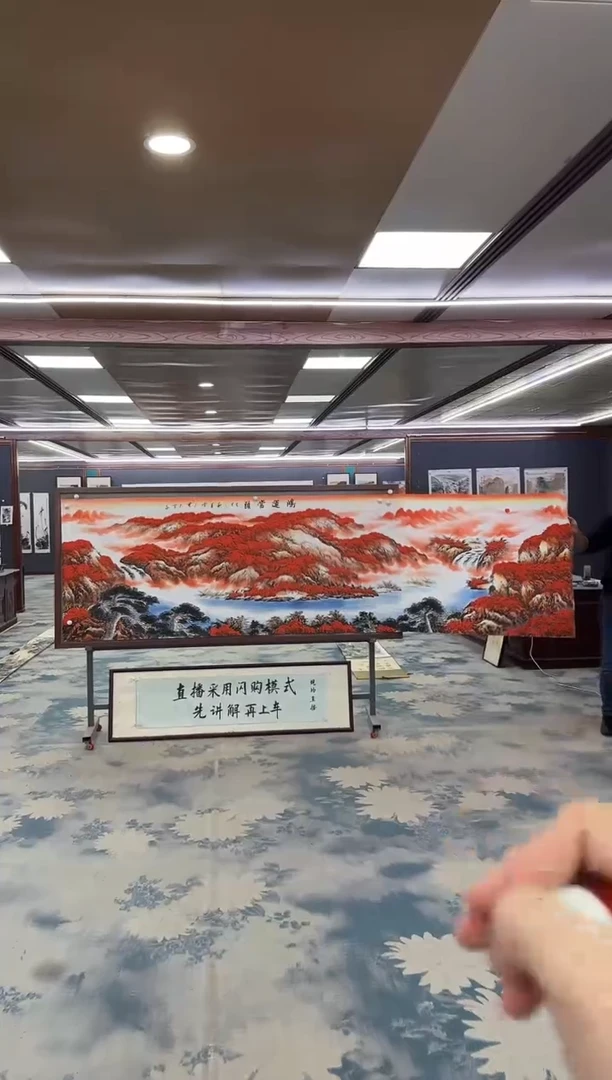 国画Z刘雪红-山水国画-小丈二
