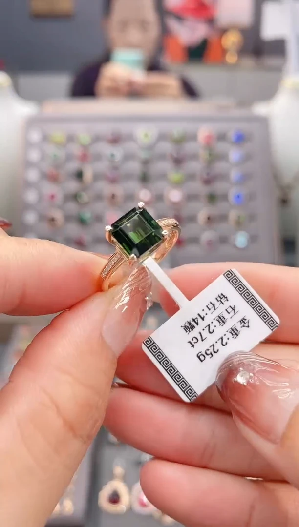 18K金镶嵌戒指碧玺2.7