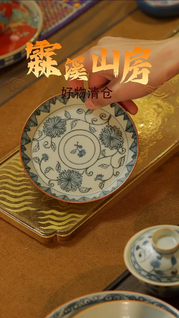 霖溪|景德镇小众手作器物*-