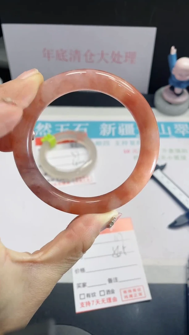 【闪购商品】石英质玉手镯未镶嵌117