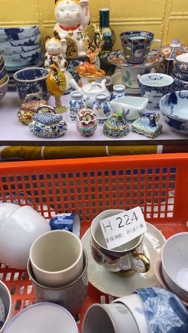 【闪购商品】茶宠224请谨慎参拍.不退不换.