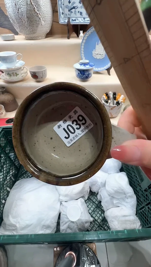 瓷片大*           j039