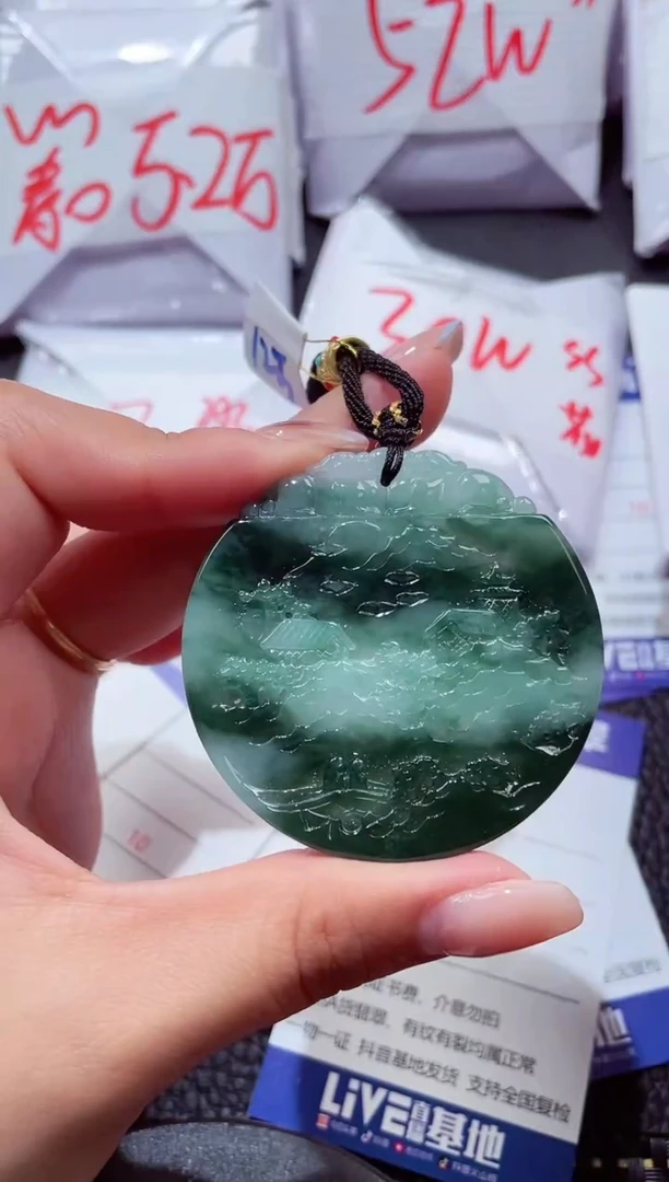 颈饰未镶嵌翡翠366