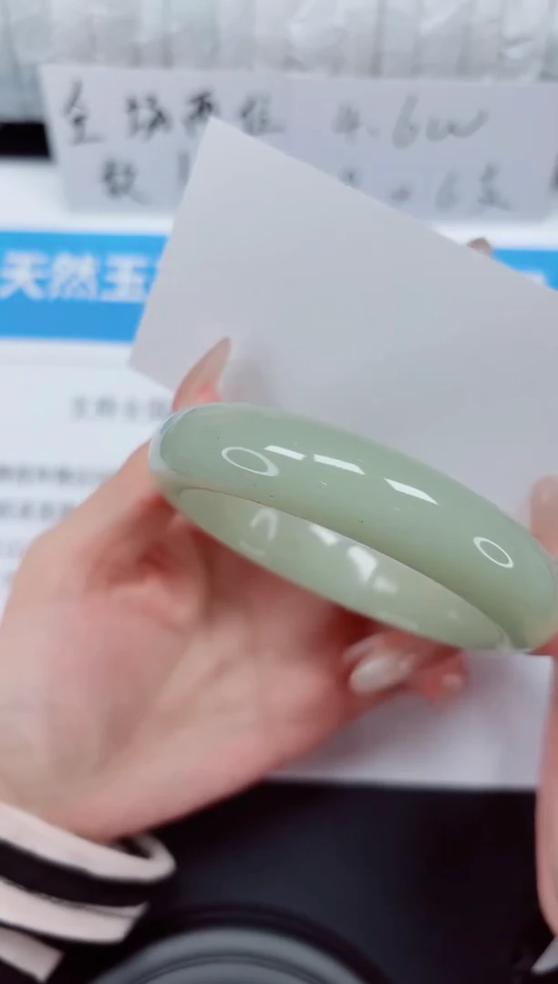 未镶嵌手镯石英质玉124-57d