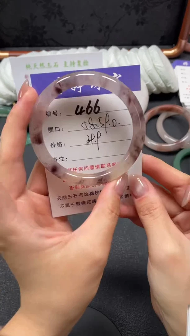 未镶嵌手镯石英质玉58