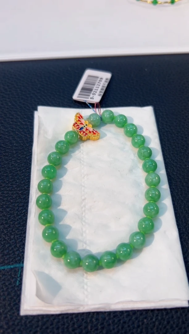 颈饰未镶嵌翡翠 缅料A货/支持复检/一件